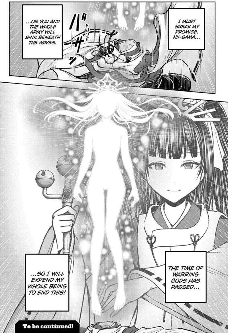 Nige Jouzu no Wakagimi Chapter 174 page 19
