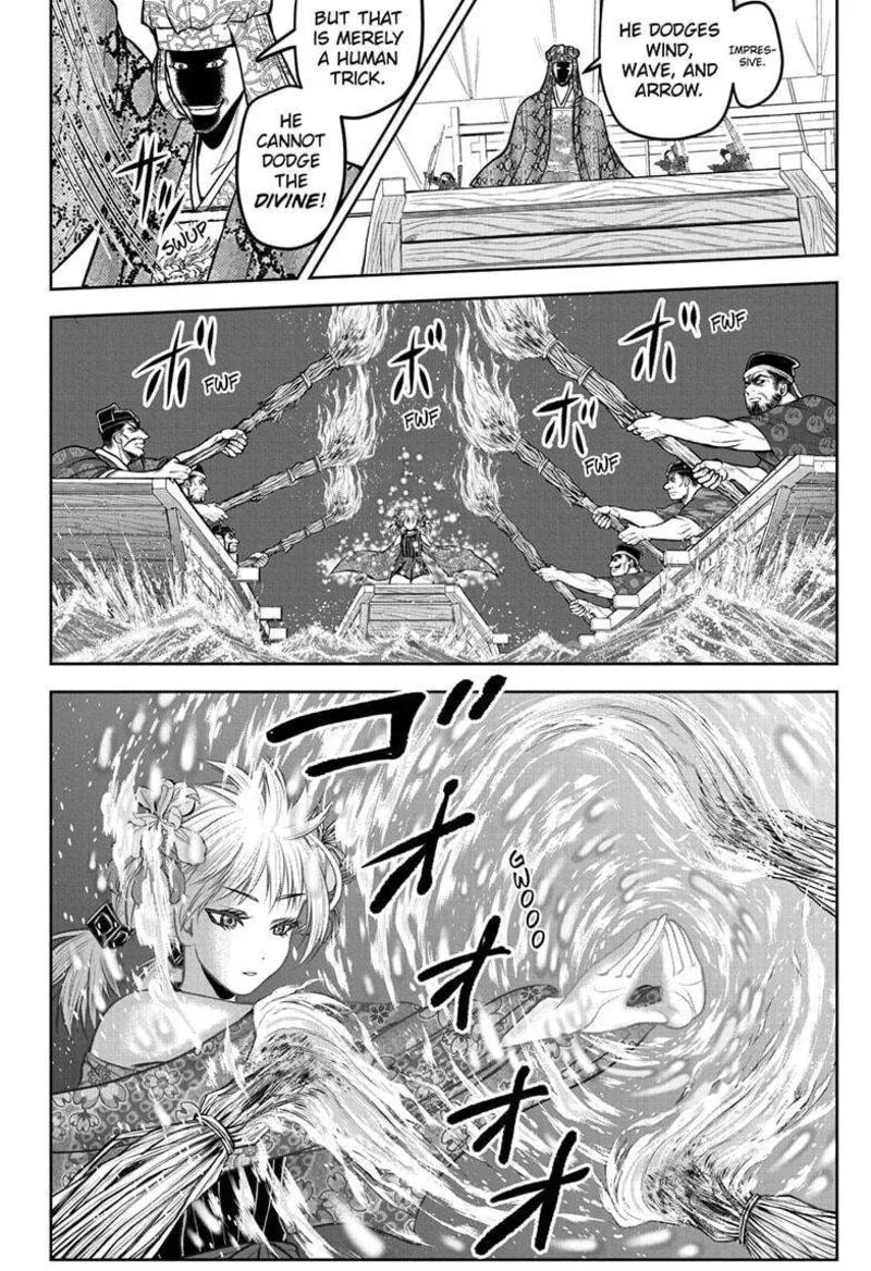 Nige Jouzu no Wakagimi Chapter 174 page 16