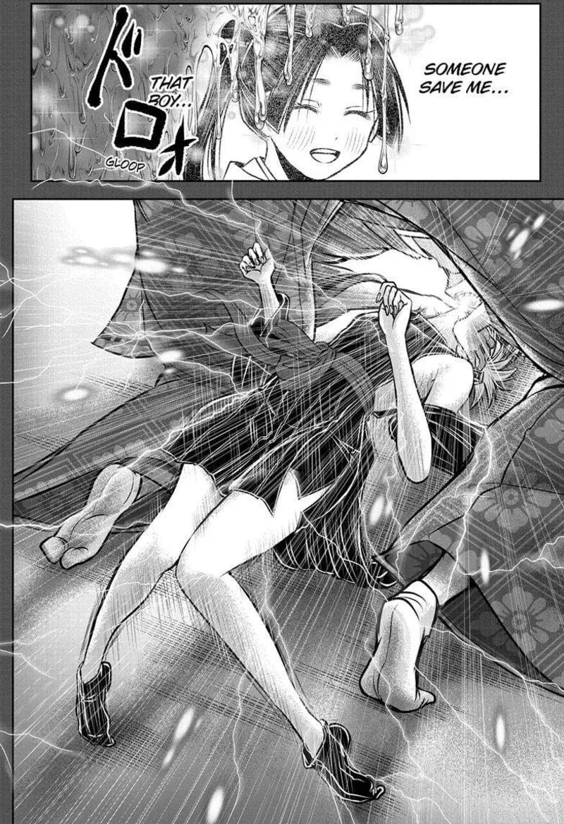 Nige Jouzu no Wakagimi Chapter 174 page 8
