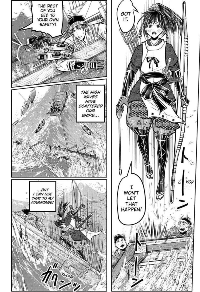 Nige Jouzu no Wakagimi Chapter 174 page 10