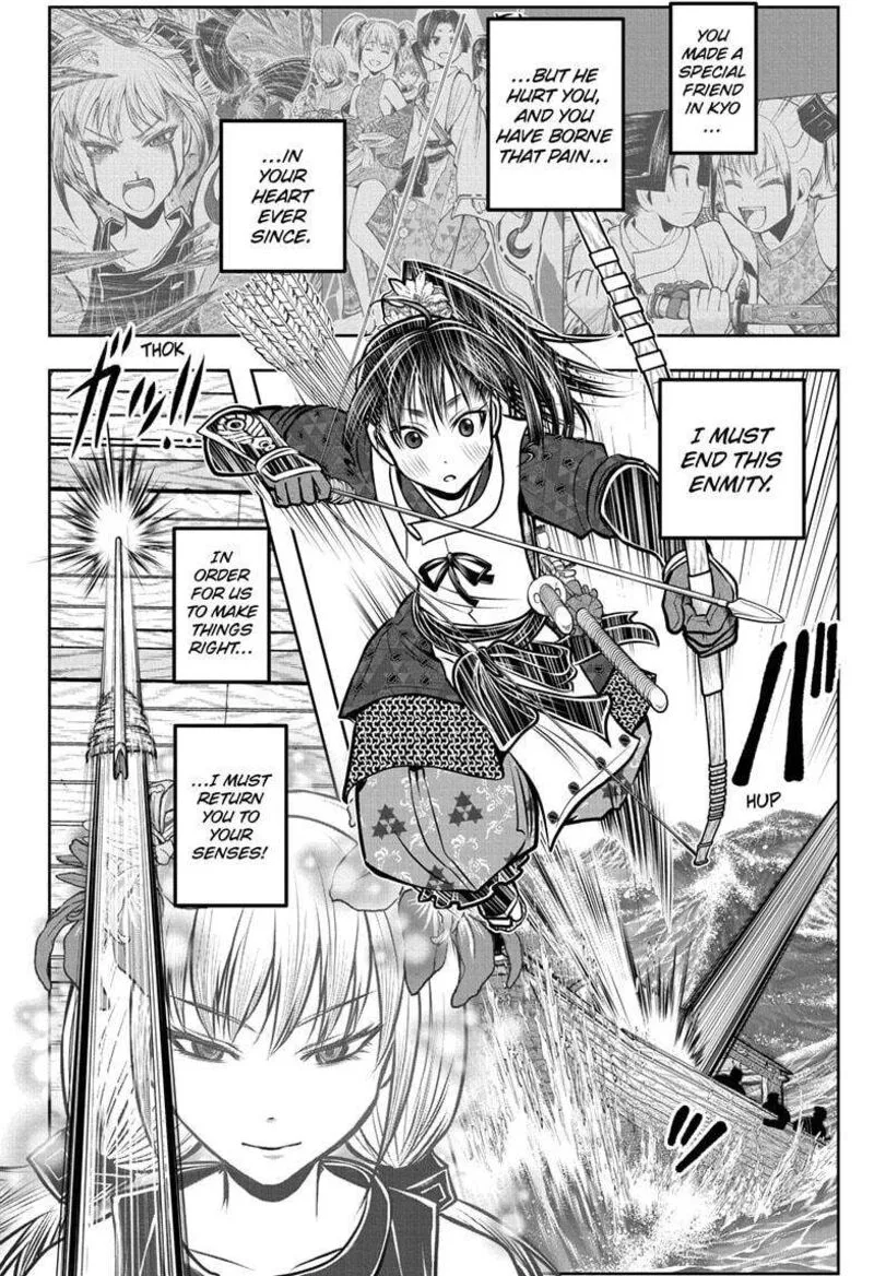 Nige Jouzu no Wakagimi Chapter 174 page 14