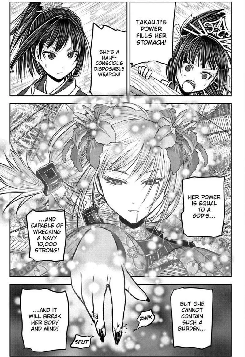 Nige Jouzu no Wakagimi Chapter 174 page 9
