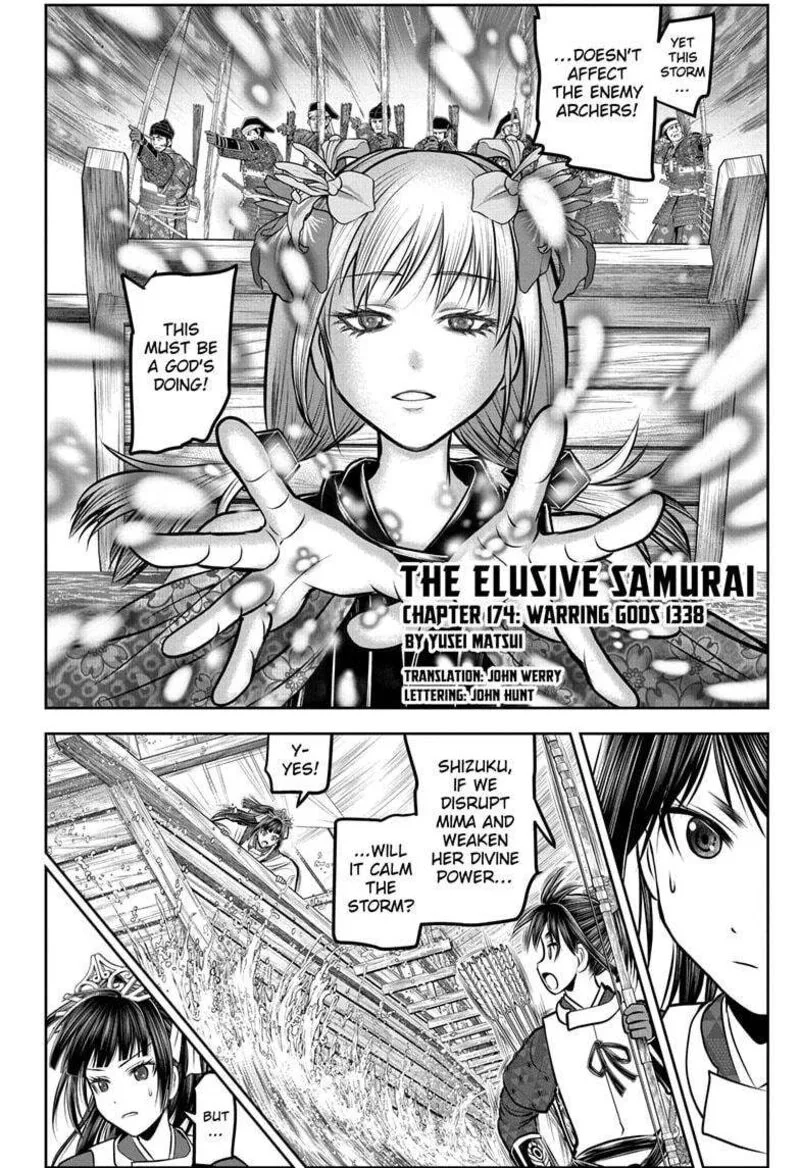 Nige Jouzu no Wakagimi Chapter 174 page 2