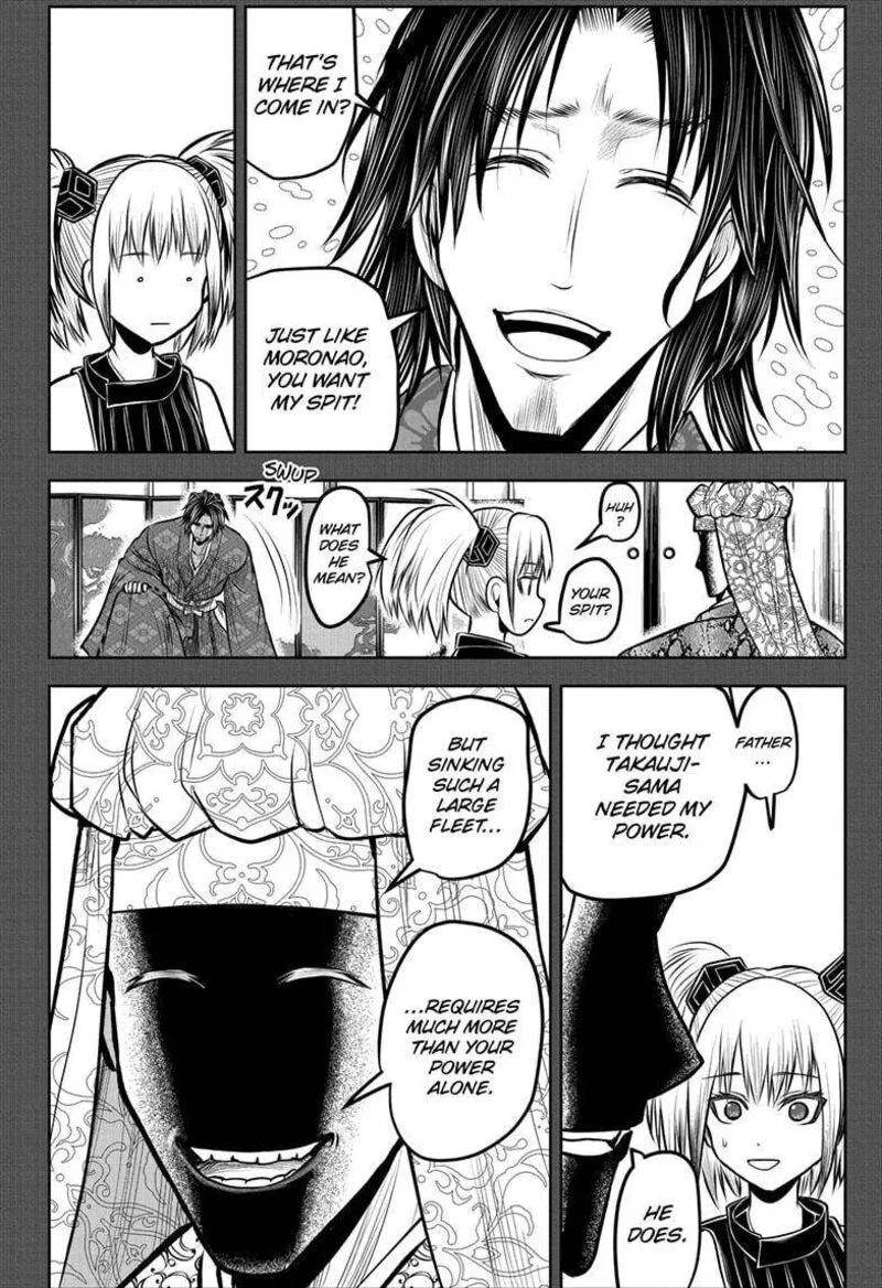 Nige Jouzu no Wakagimi Chapter 174 page 4