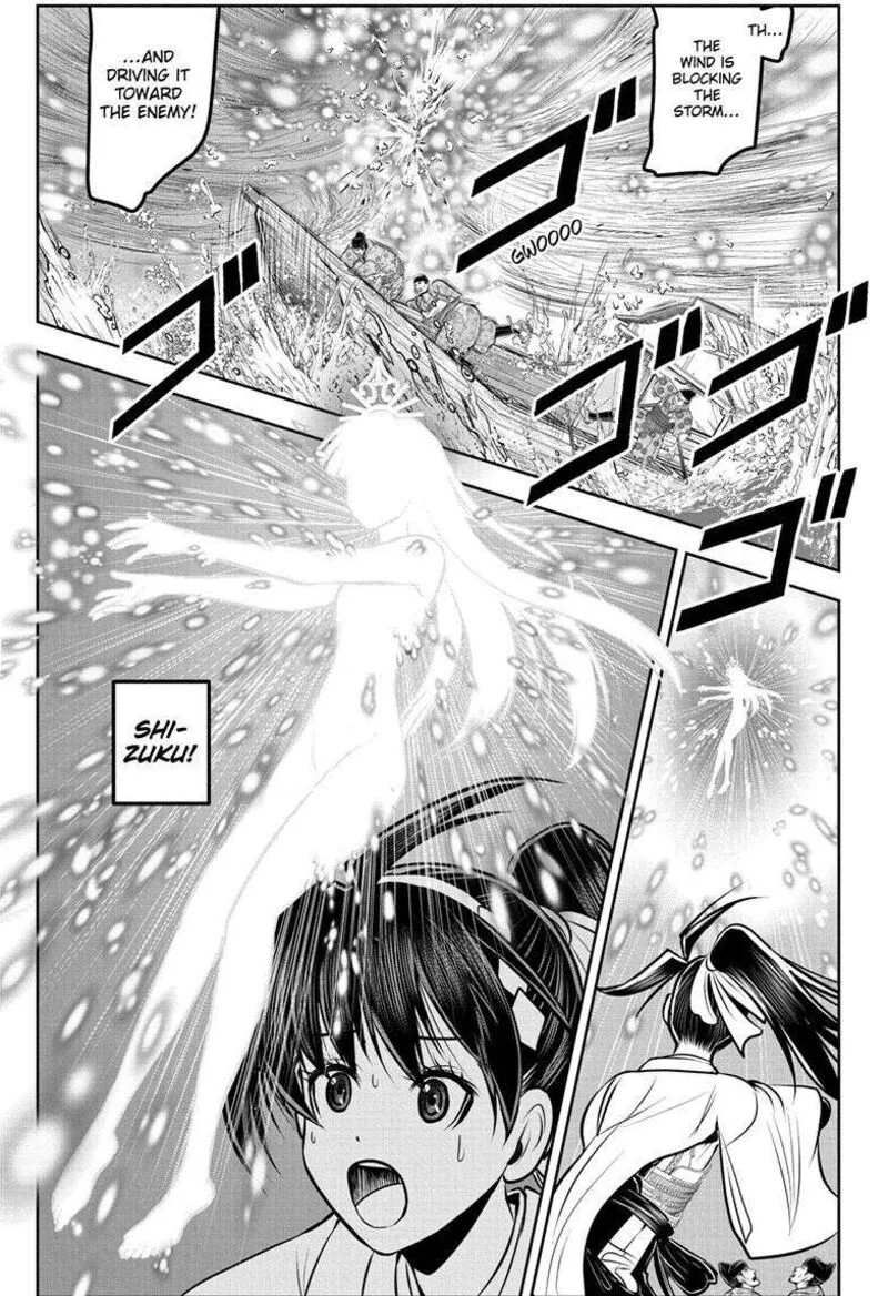 Nige Jouzu no Wakagimi Chapter 175 page 2