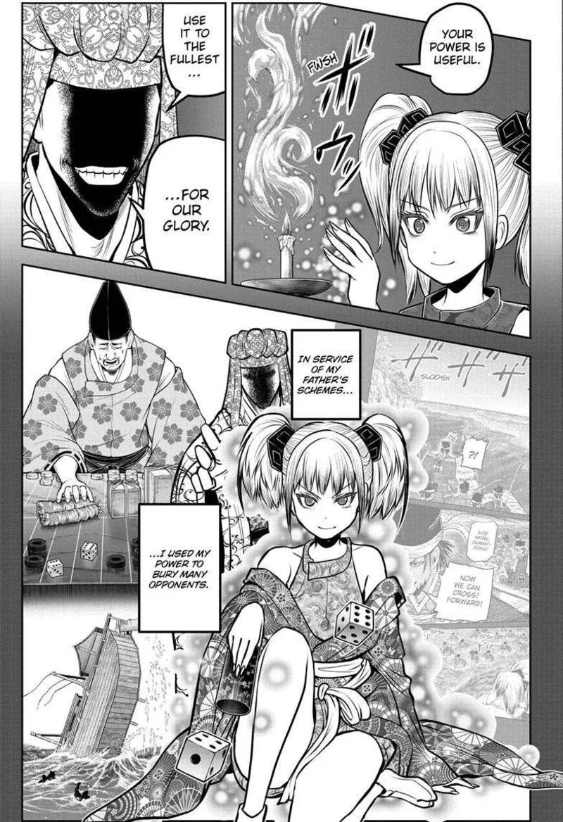 Nige Jouzu no Wakagimi Chapter 175 page 6