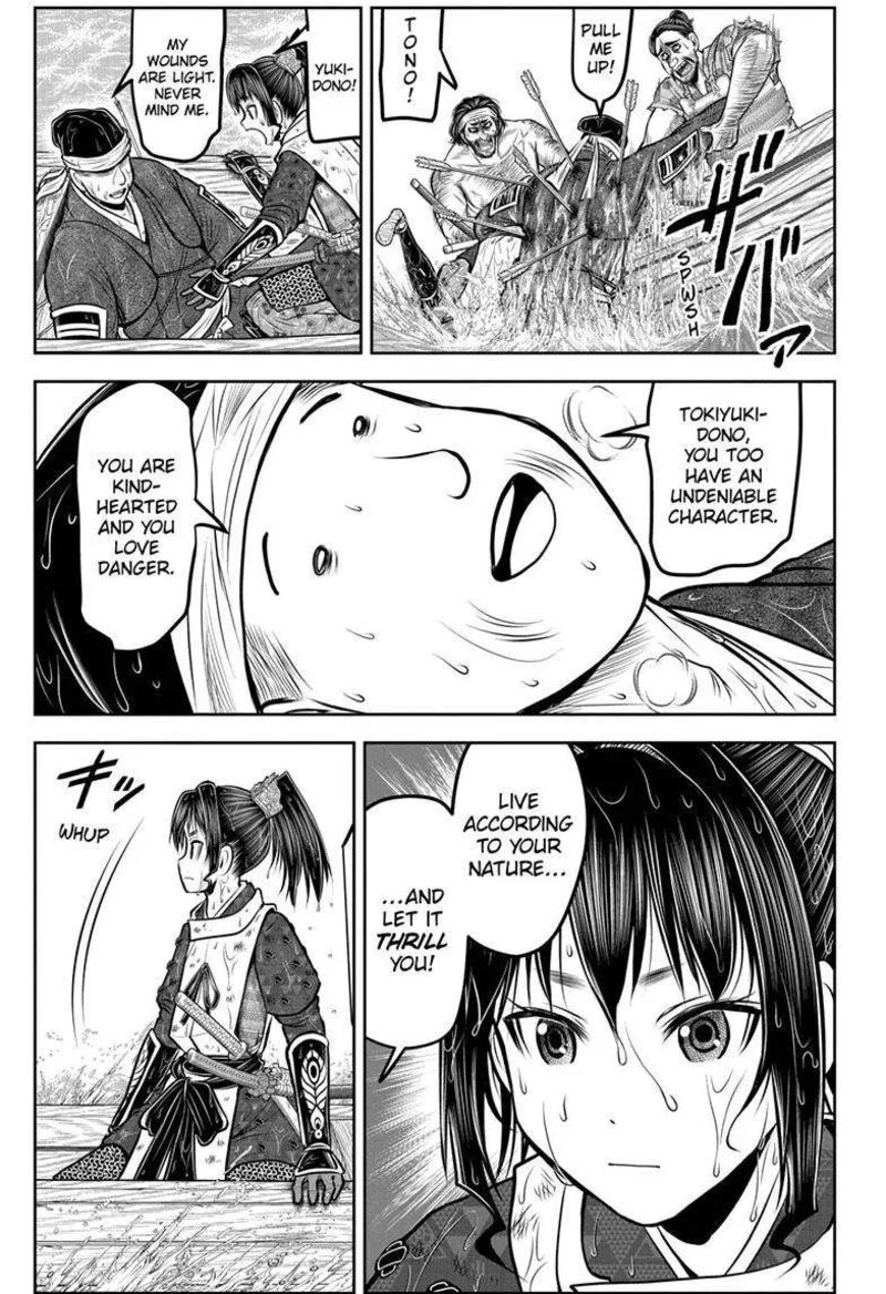 Nige Jouzu no Wakagimi Chapter 175 page 12