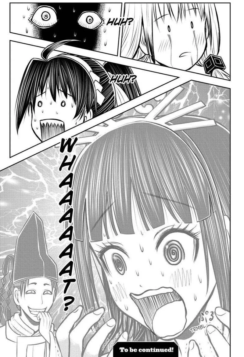 Nige Jouzu no Wakagimi Chapter 175 page 20