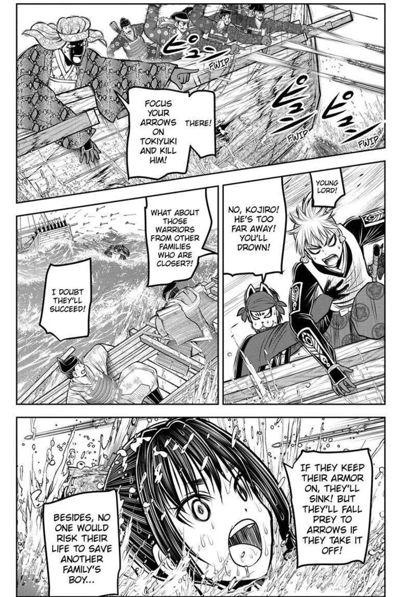Nige Jouzu no Wakagimi Chapter 175 page 10
