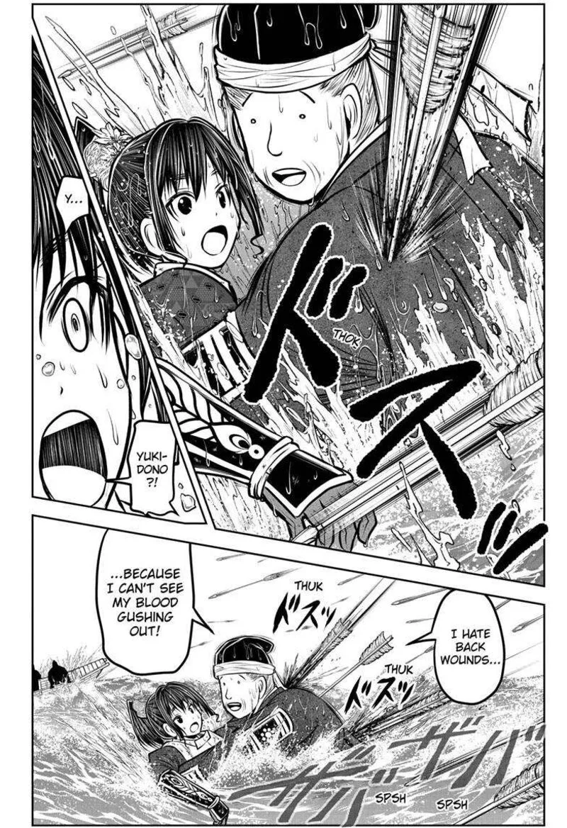 Nige Jouzu no Wakagimi Chapter 175 page 11