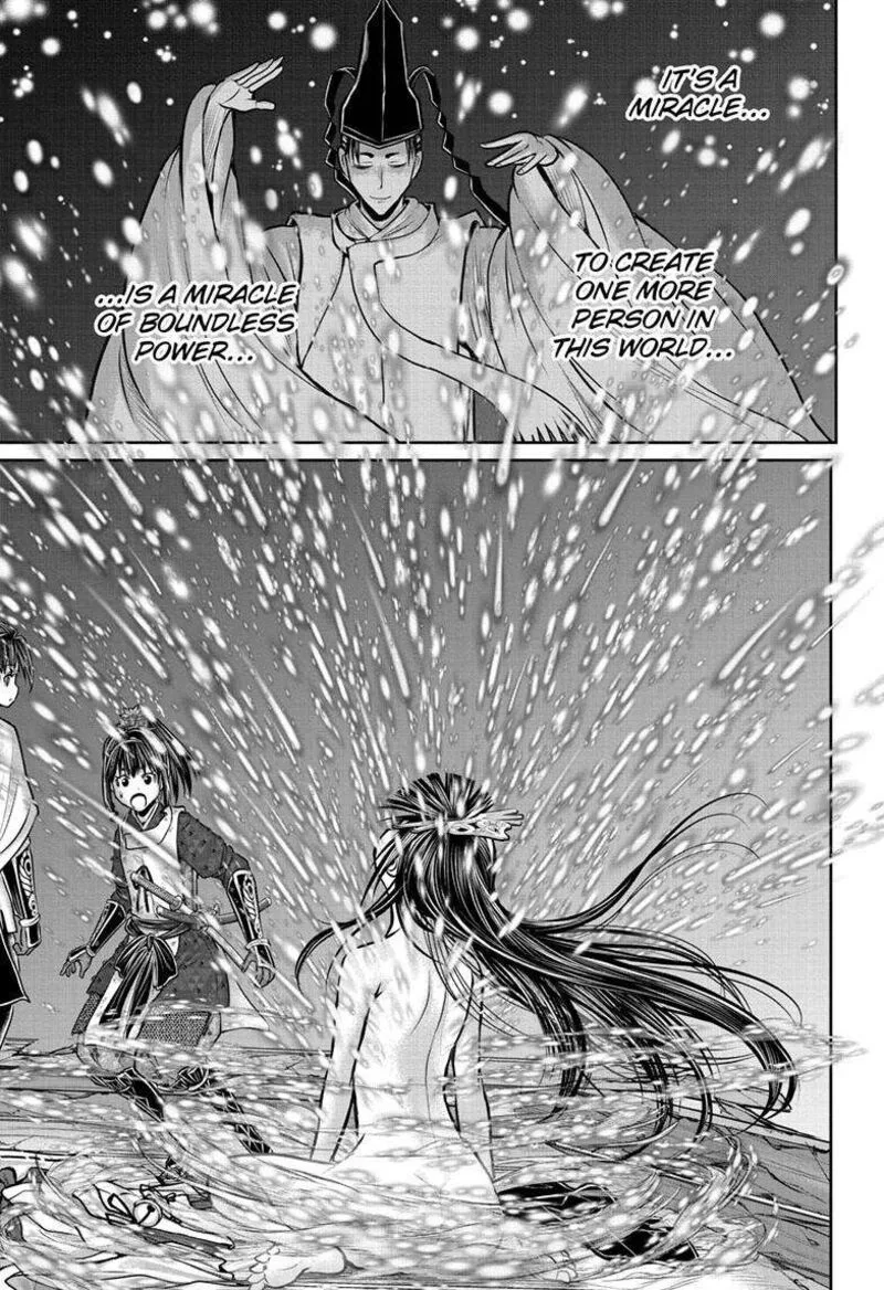 Nige Jouzu no Wakagimi Chapter 176 page 16