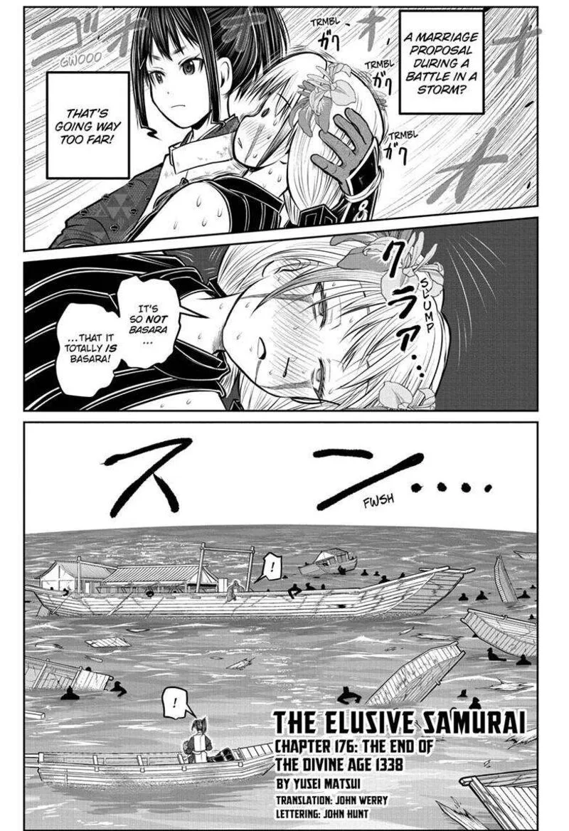 Nige Jouzu no Wakagimi Chapter 176 page 2