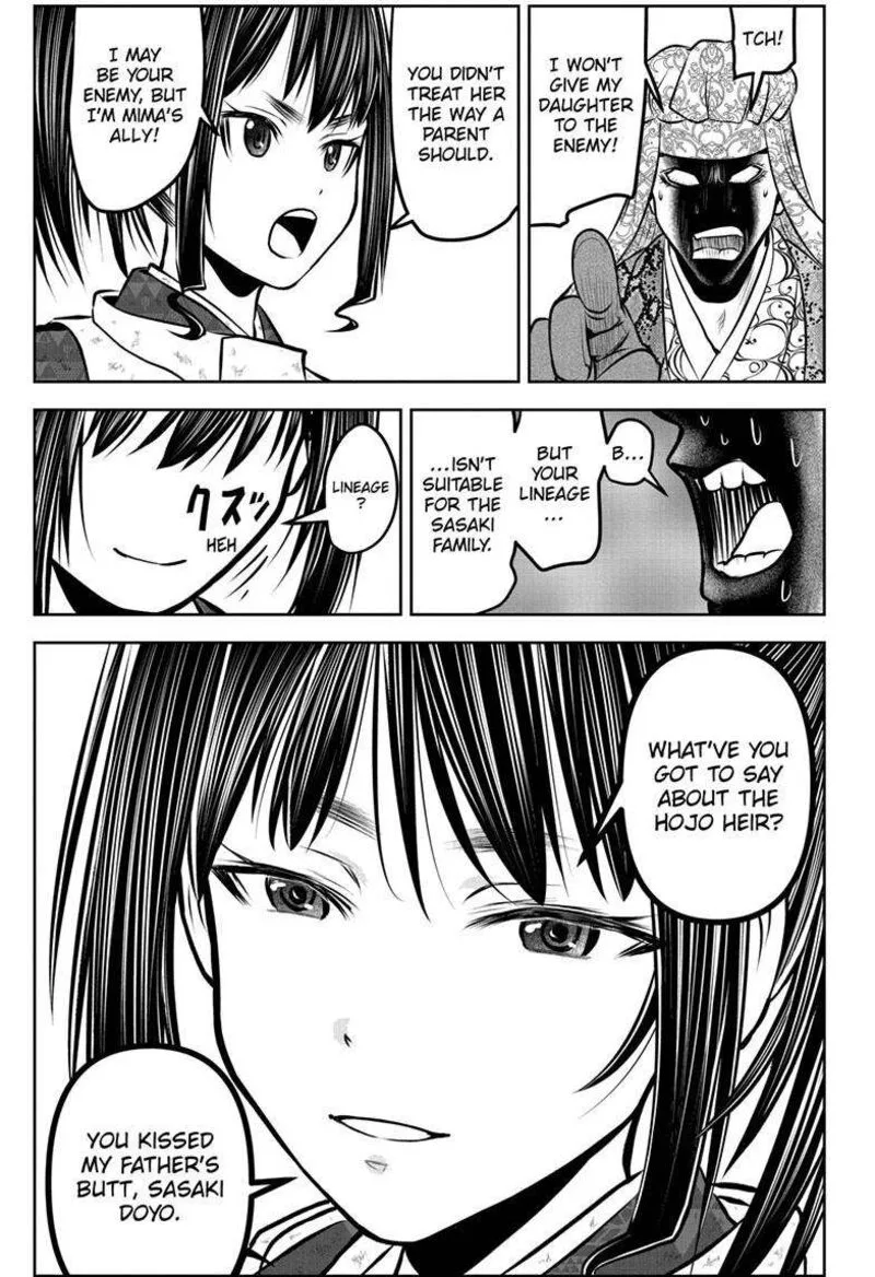Nige Jouzu no Wakagimi Chapter 176 page 6