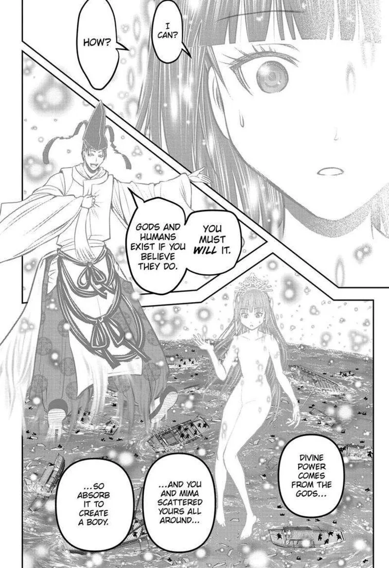 Nige Jouzu no Wakagimi Chapter 176 page 11
