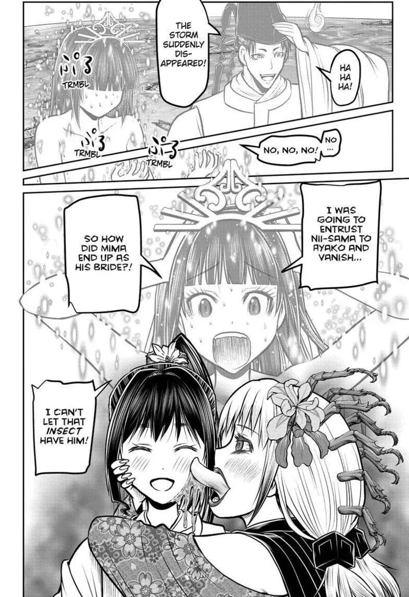 Nige Jouzu no Wakagimi Chapter 176 page 3