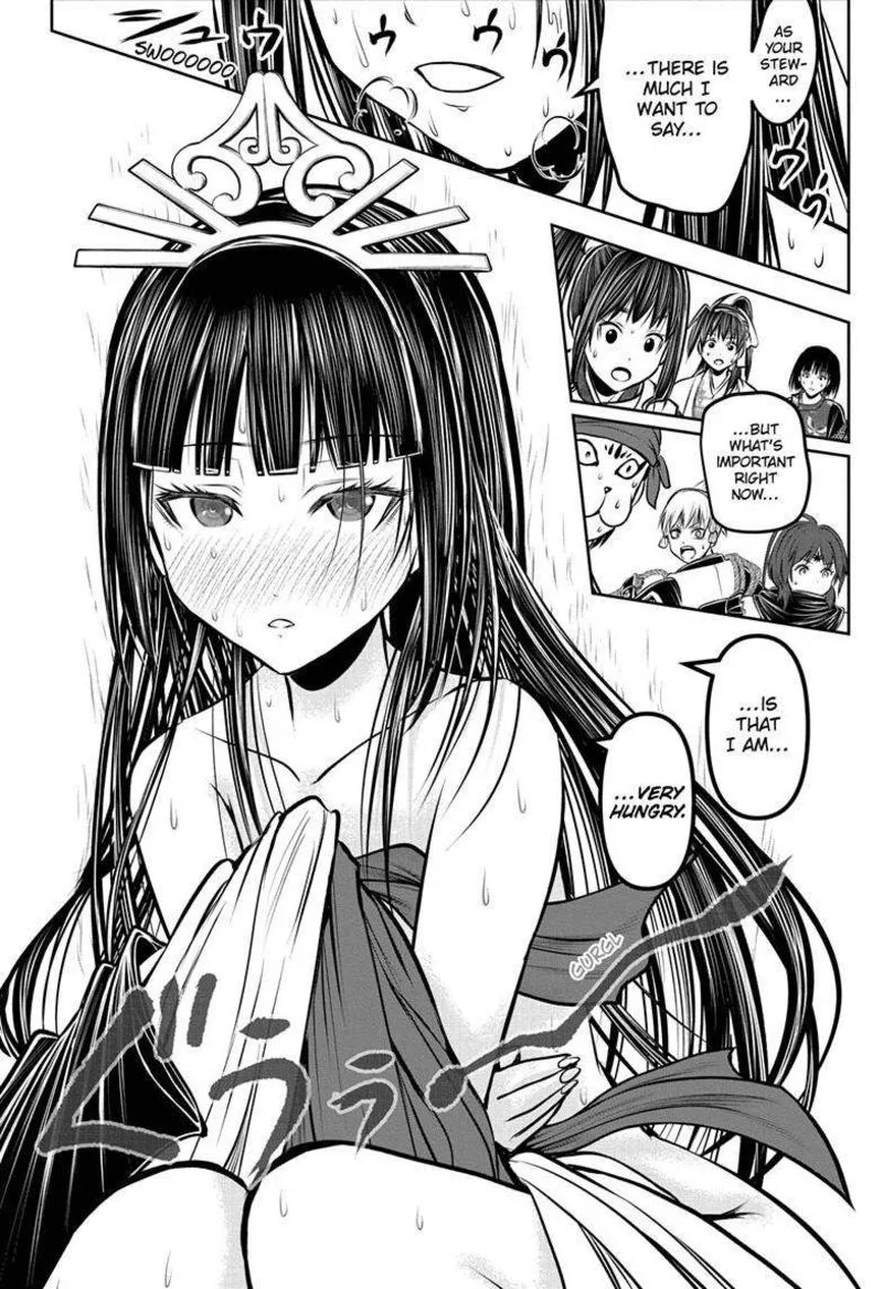 Nige Jouzu no Wakagimi Chapter 176 page 17