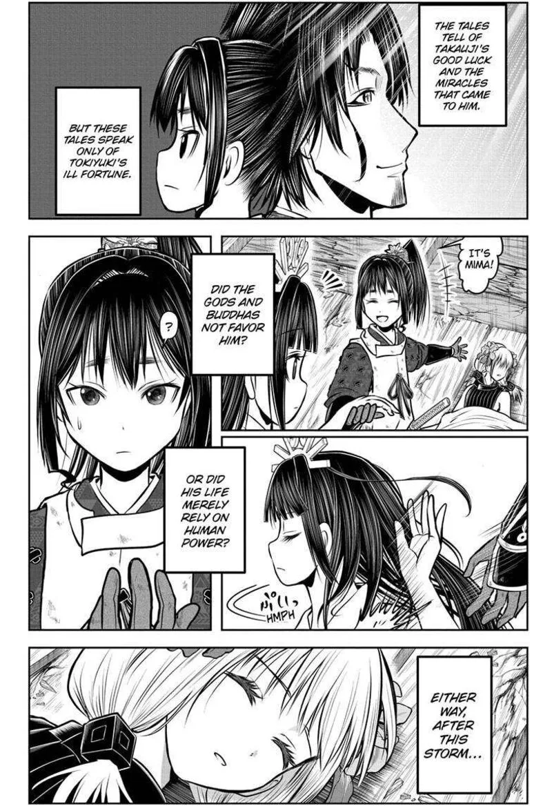 Nige Jouzu no Wakagimi Chapter 176 page 19