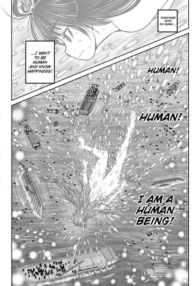 Nige Jouzu no Wakagimi Chapter 176 page 15