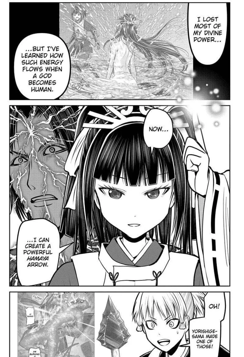 Nige Jouzu no Wakagimi Chapter 177 page 7
