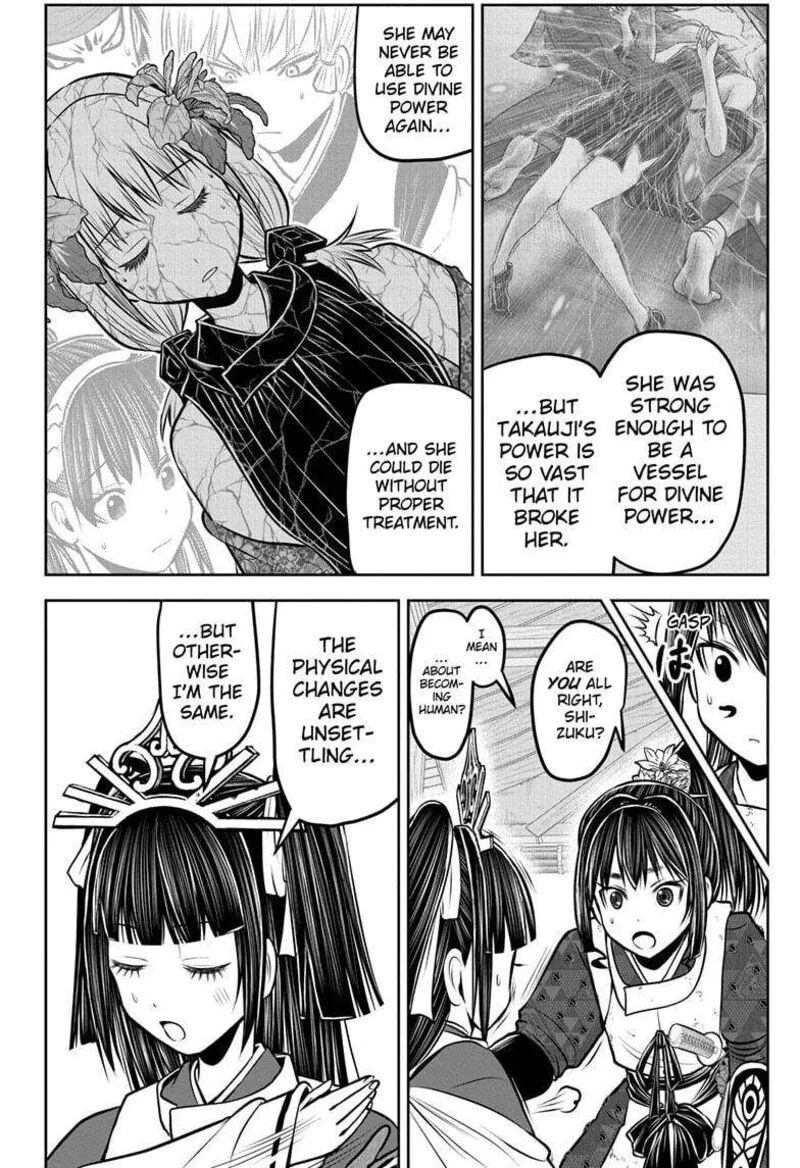 Nige Jouzu no Wakagimi Chapter 177 page 6