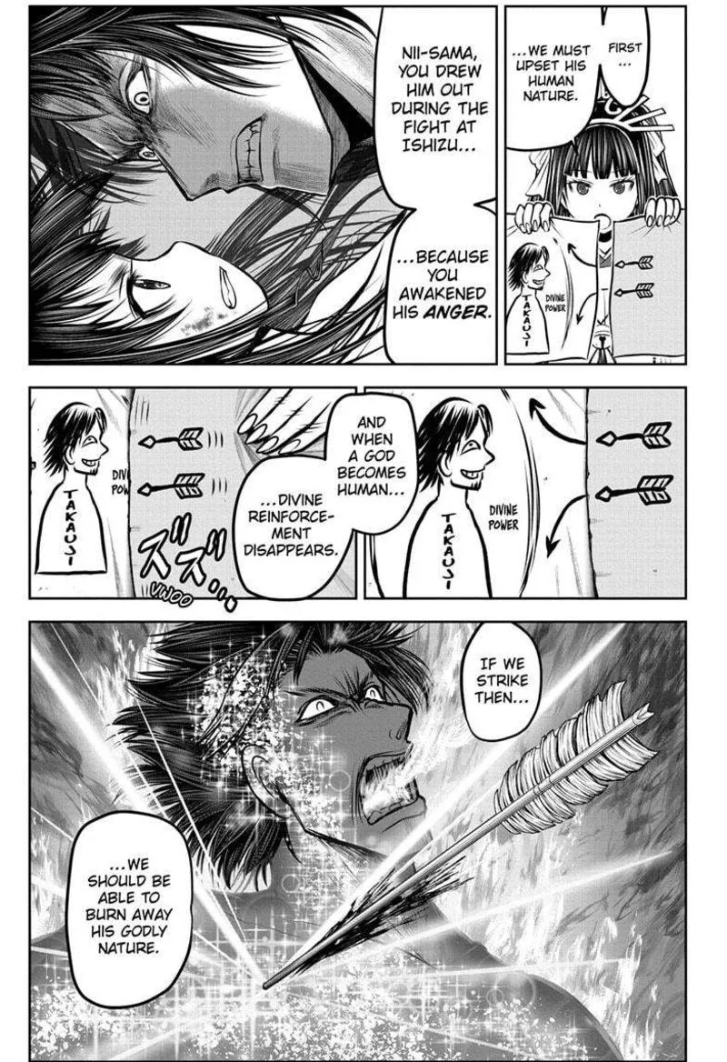 Nige Jouzu no Wakagimi Chapter 177 page 9