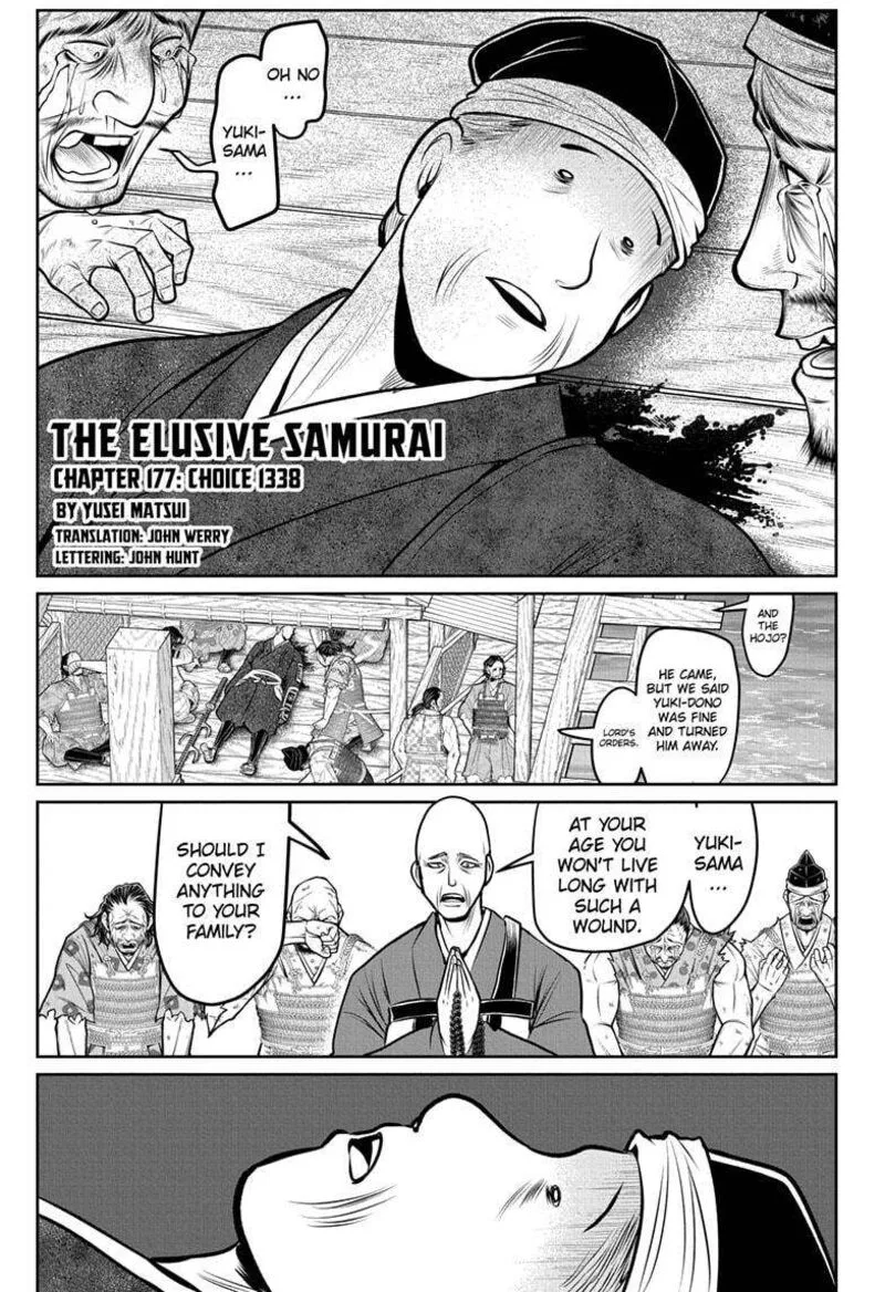 Nige Jouzu no Wakagimi Chapter 177 page 1