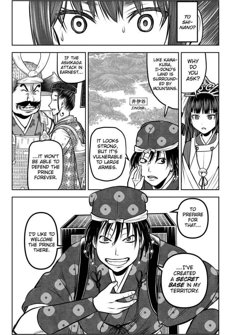 Nige Jouzu no Wakagimi Chapter 177 page 18