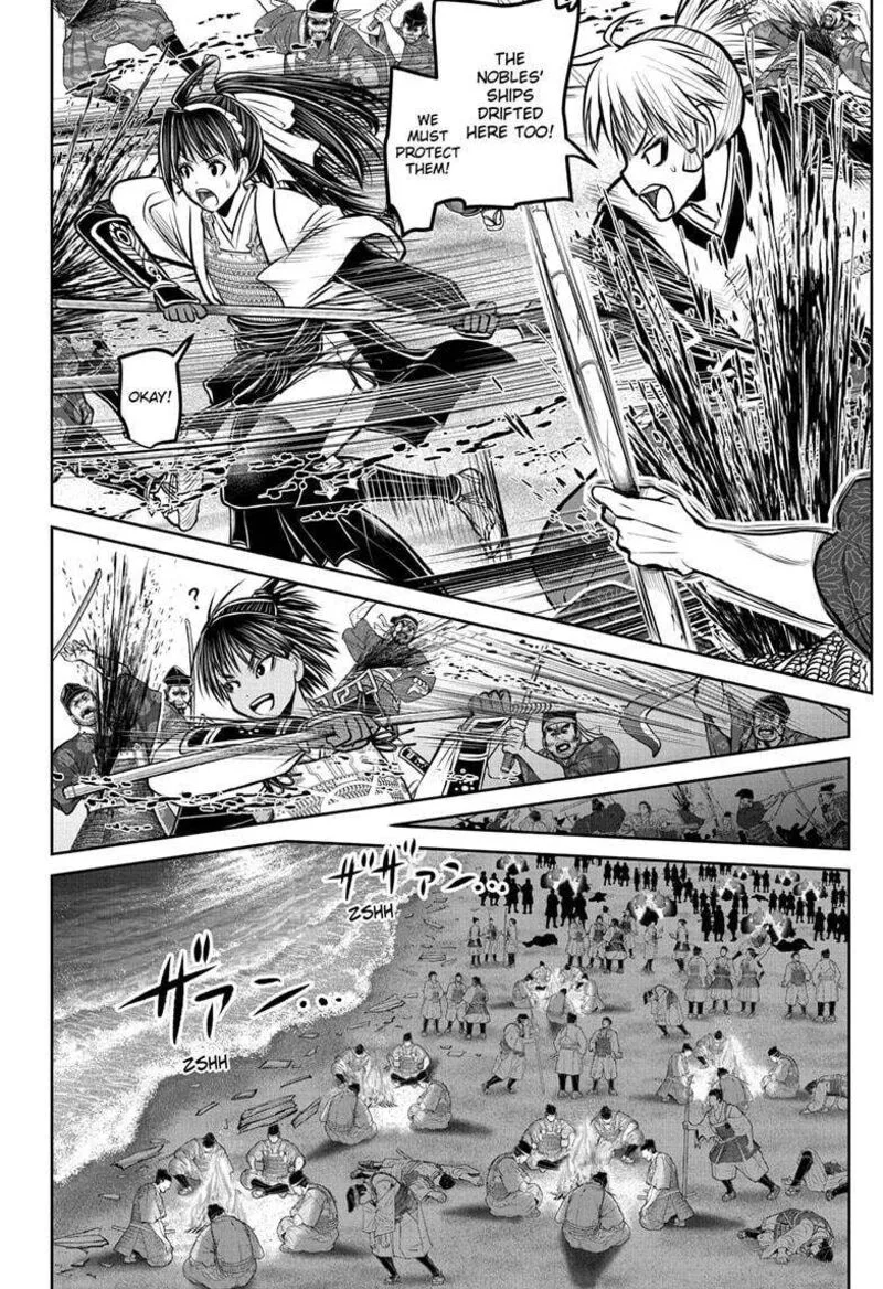 Nige Jouzu no Wakagimi Chapter 177 page 12
