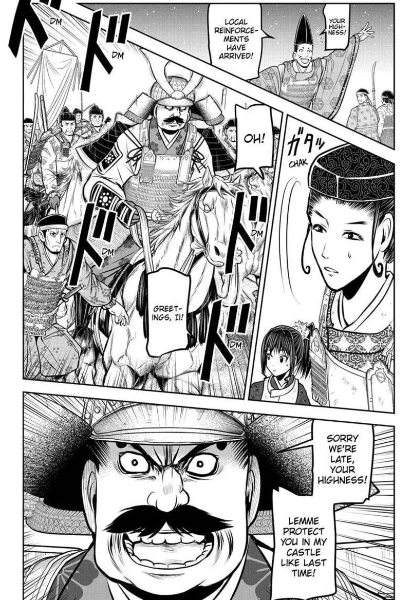 Nige Jouzu no Wakagimi Chapter 177 page 14