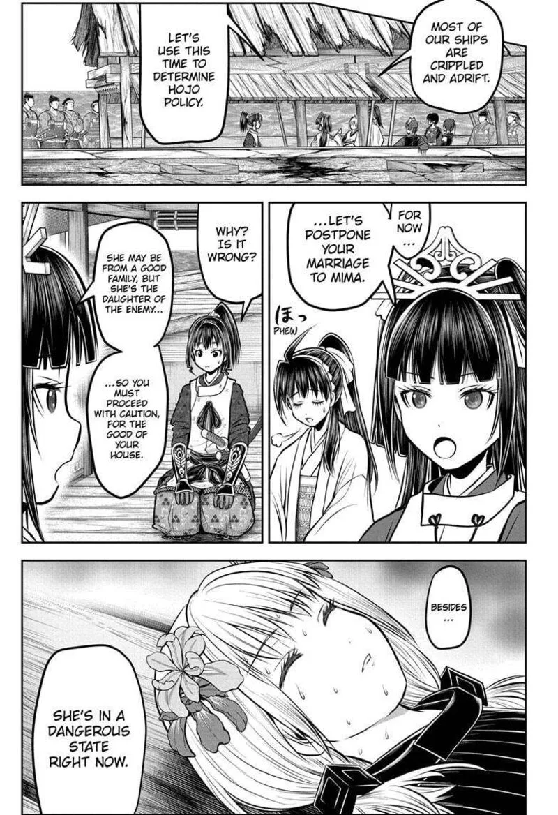 Nige Jouzu no Wakagimi Chapter 177 page 5