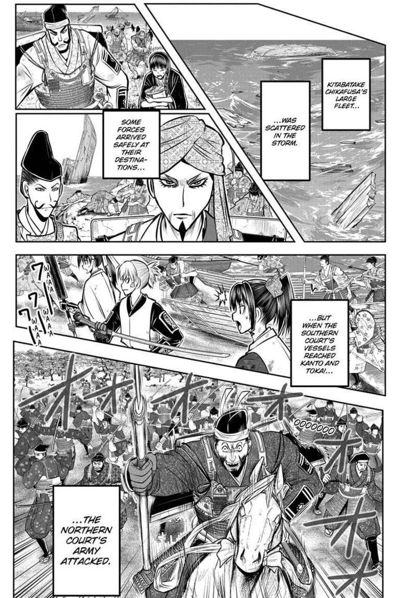 Nige Jouzu no Wakagimi Chapter 177 page 11