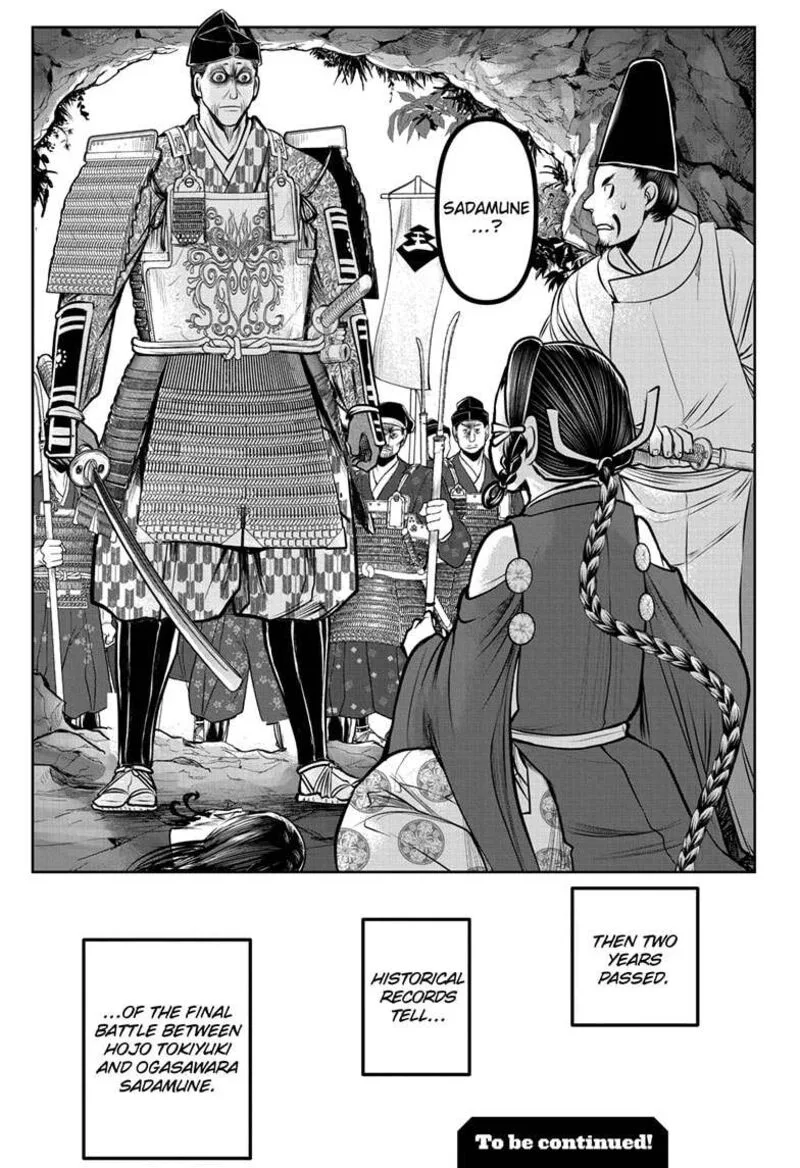 Nige Jouzu no Wakagimi Chapter 178 page 19
