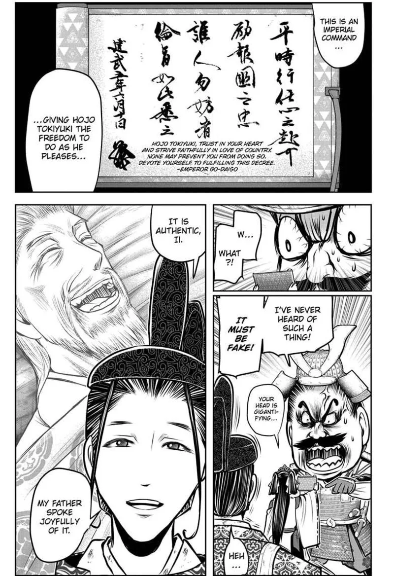 Nige Jouzu no Wakagimi Chapter 178 page 11
