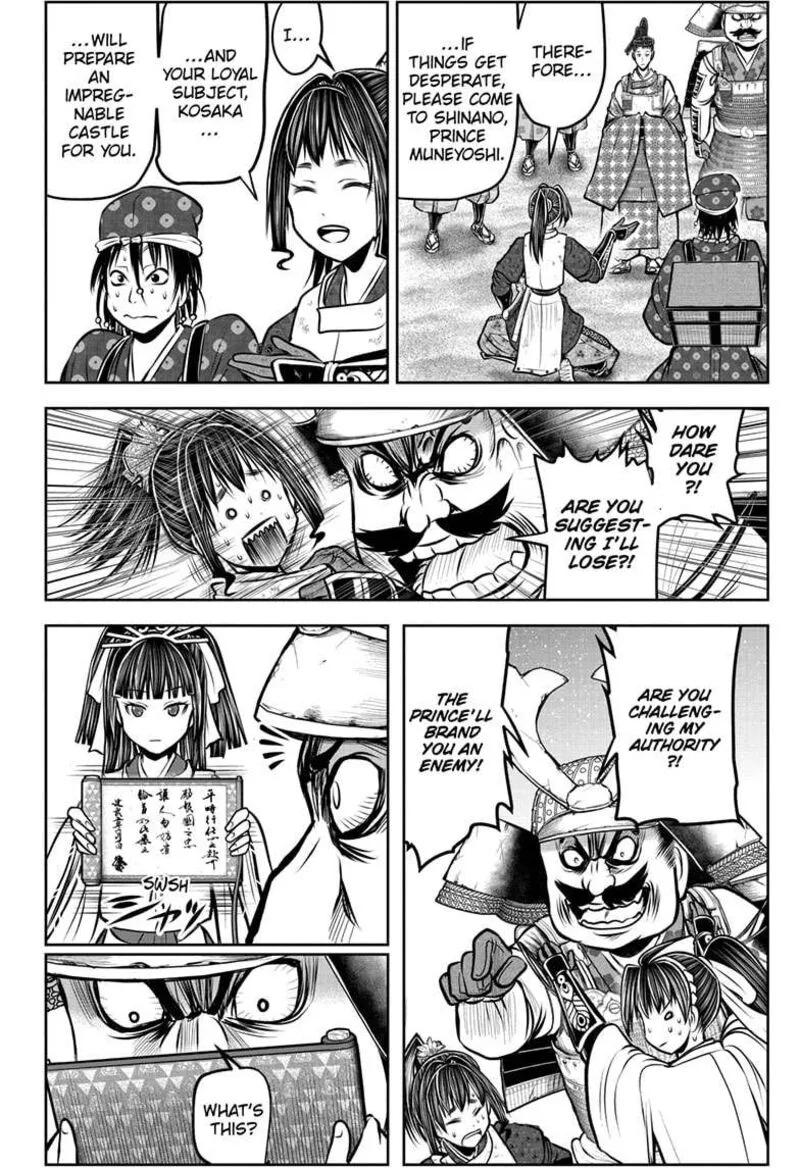 Nige Jouzu no Wakagimi Chapter 178 page 10