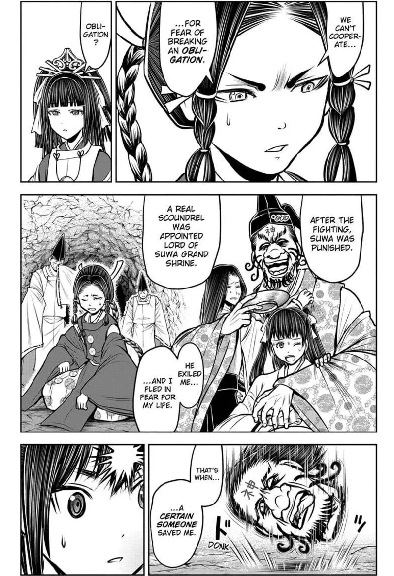 Nige Jouzu no Wakagimi Chapter 178 page 18