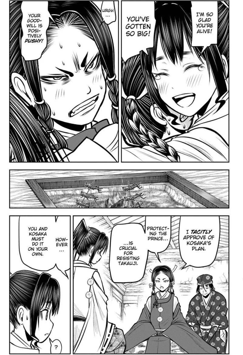 Nige Jouzu no Wakagimi Chapter 178 page 17