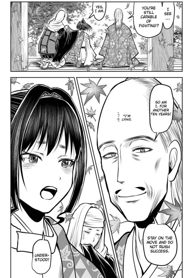Nige Jouzu no Wakagimi Chapter 178 page 14