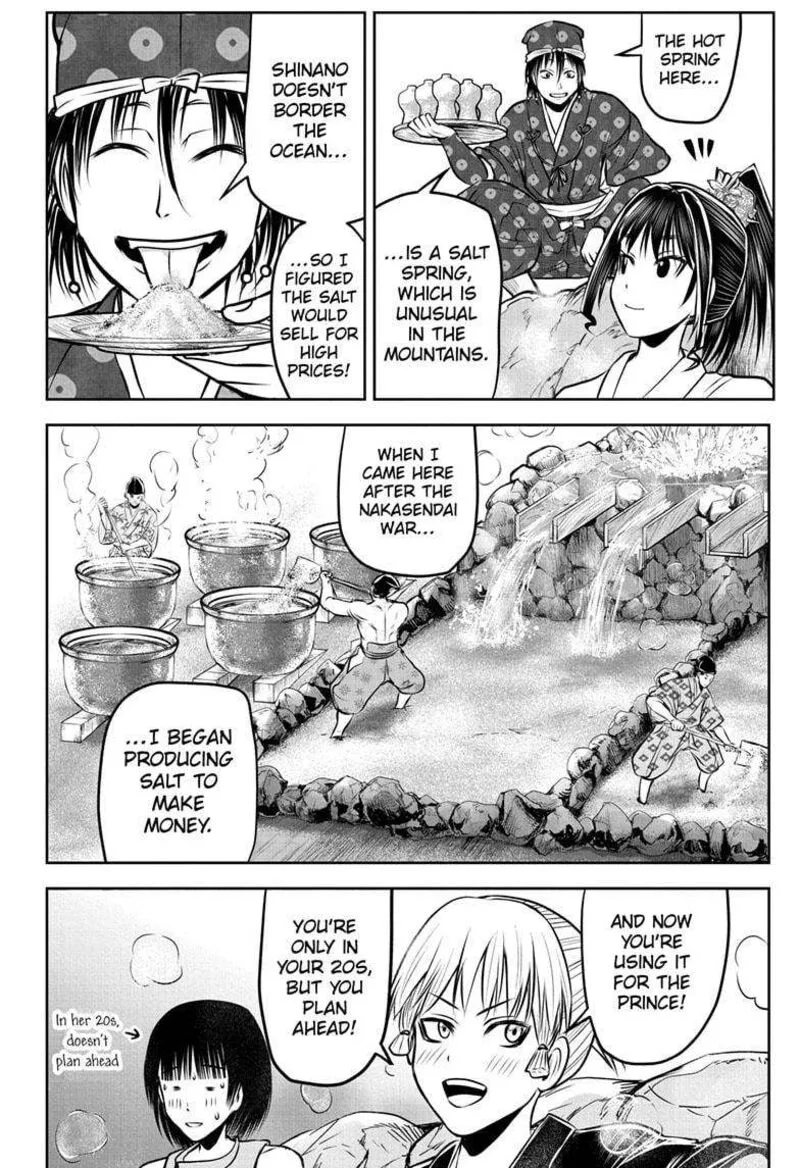 Nige Jouzu no Wakagimi Chapter 179 page 12