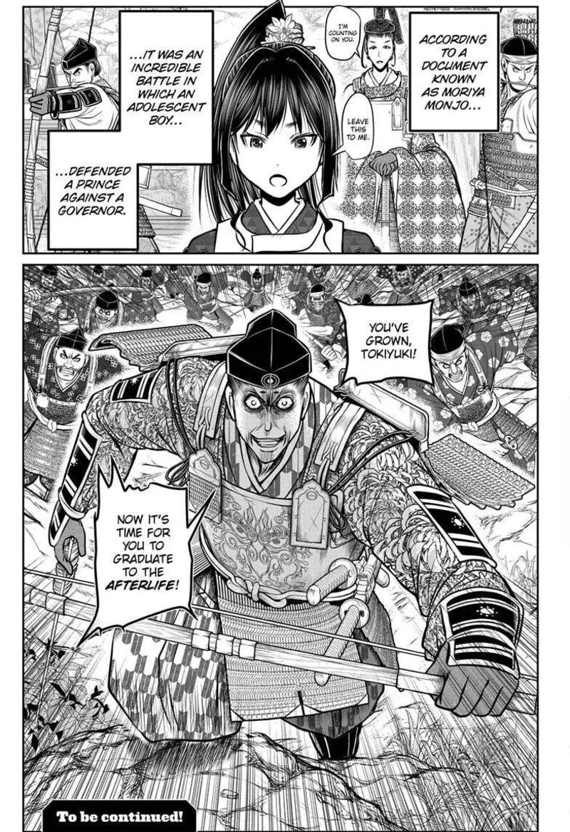 Nige Jouzu no Wakagimi Chapter 179 page 23