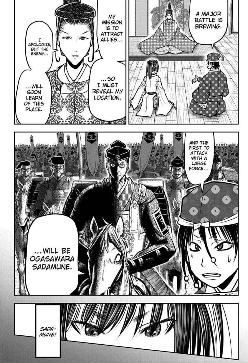 Nige Jouzu no Wakagimi Chapter 179 page 16