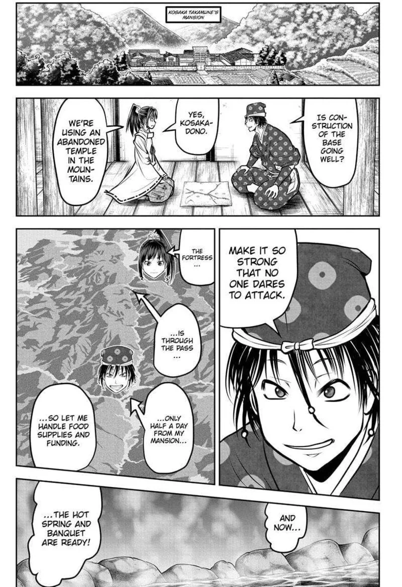 Nige Jouzu no Wakagimi Chapter 179 page 9