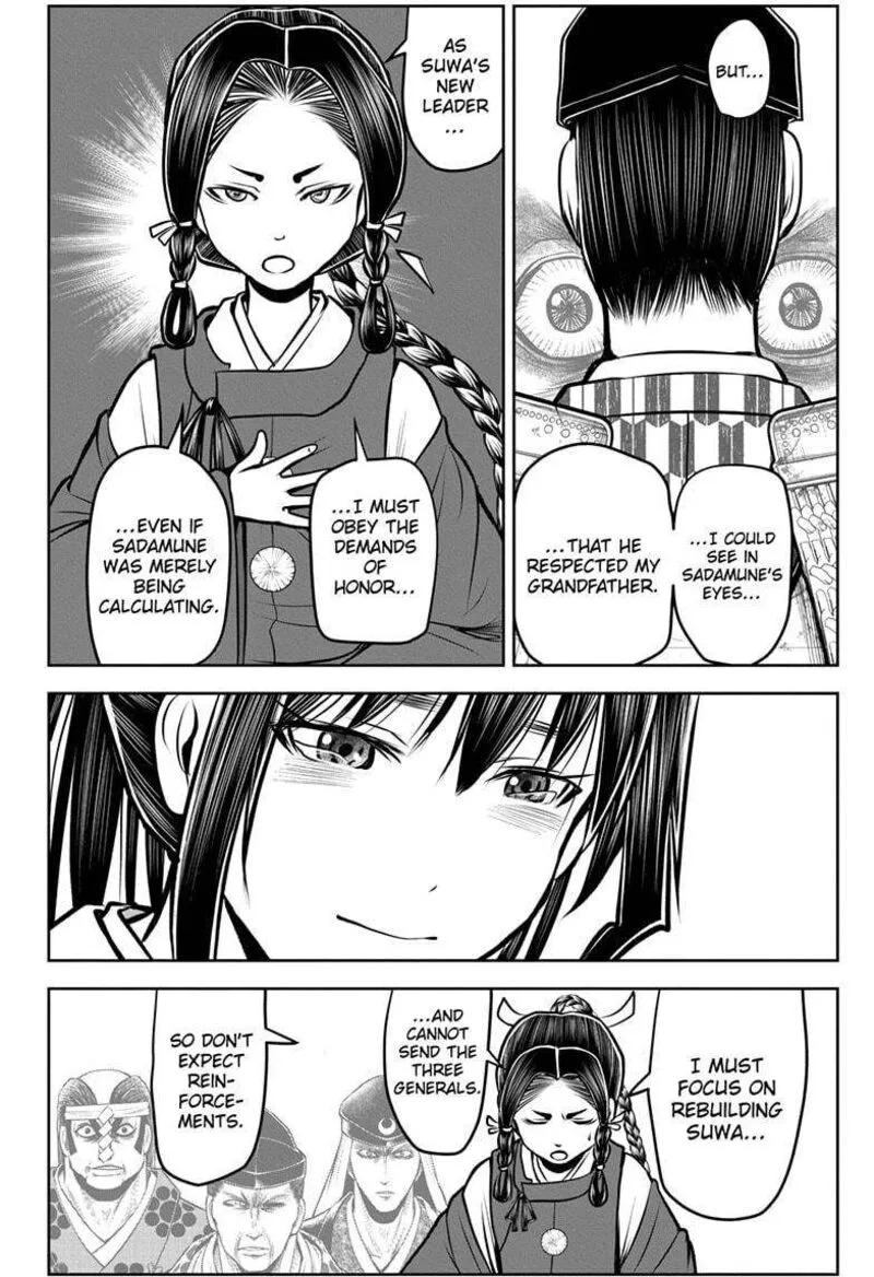 Nige Jouzu no Wakagimi Chapter 179 page 18