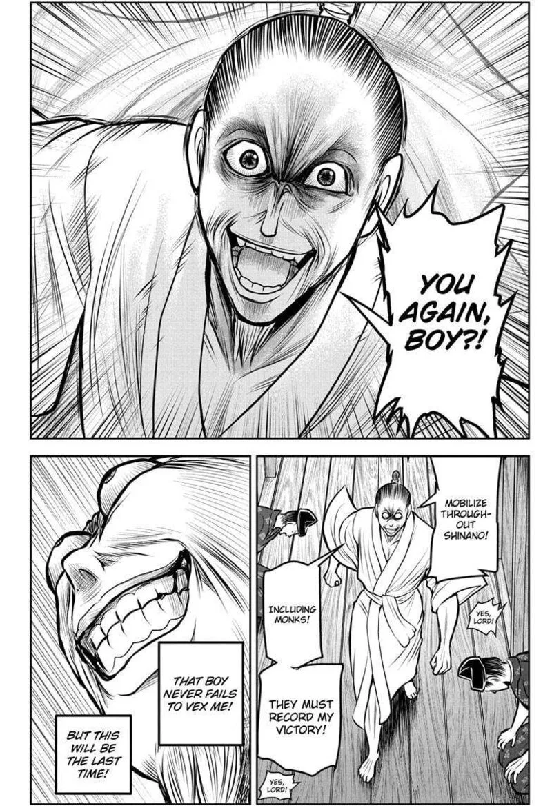 Nige Jouzu no Wakagimi Chapter 179 page 20