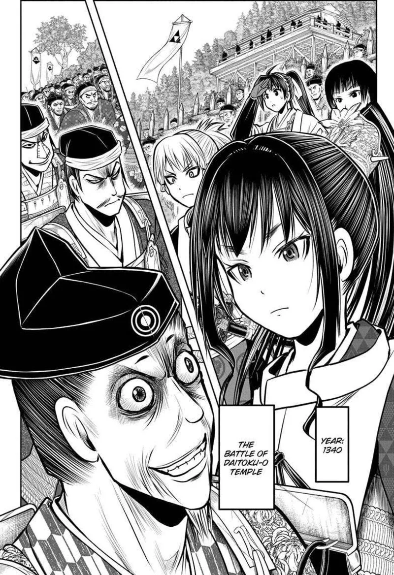 Nige Jouzu no Wakagimi Chapter 179 page 22