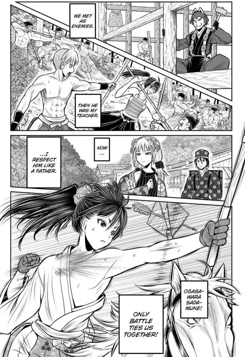Nige Jouzu no Wakagimi Chapter 179 page 21