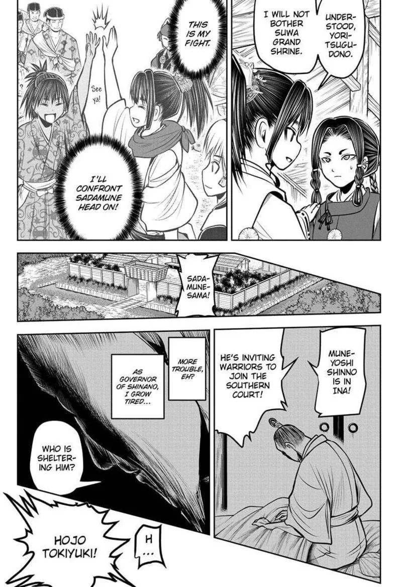 Nige Jouzu no Wakagimi Chapter 179 page 19