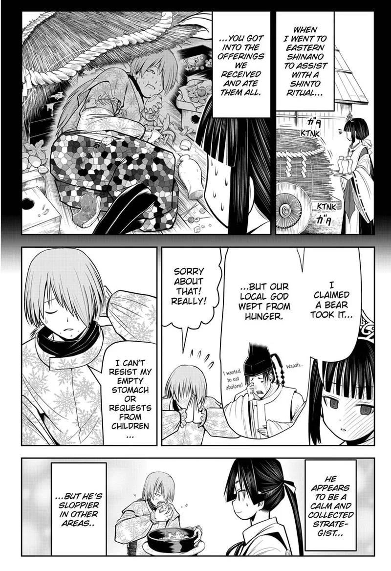 Nige Jouzu no Wakagimi Chapter 18 page 4