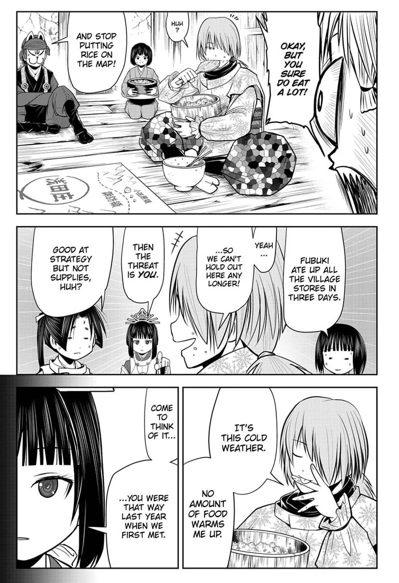 Nige Jouzu no Wakagimi Chapter 18 page 3