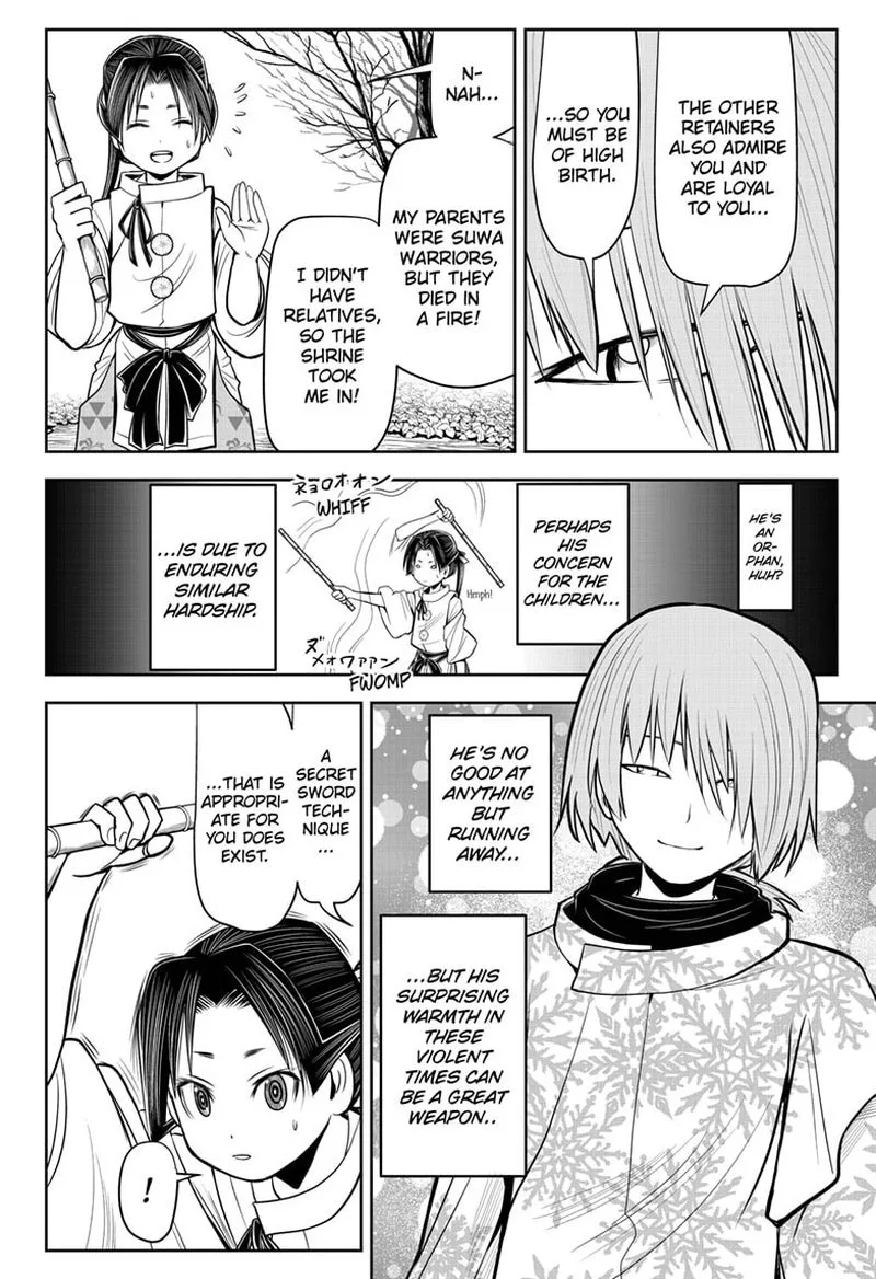 Nige Jouzu no Wakagimi Chapter 18 page 12