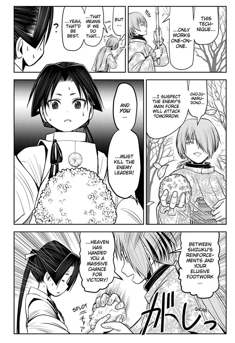 Nige Jouzu no Wakagimi Chapter 18 page 14